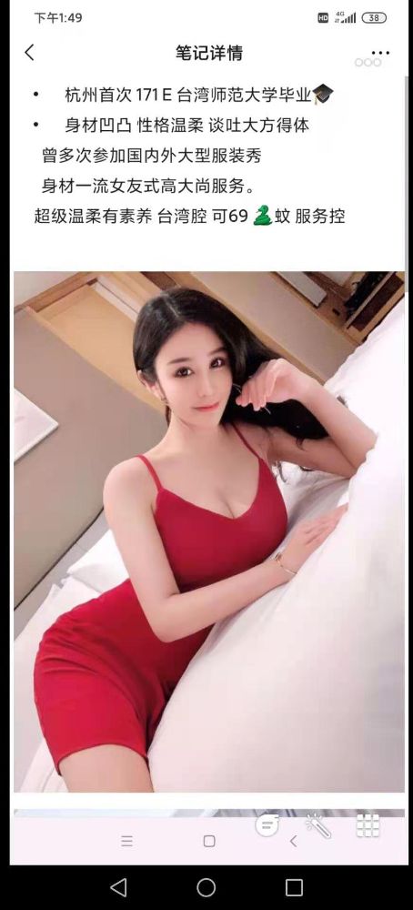 WeChat Image_20210221204955.jpg