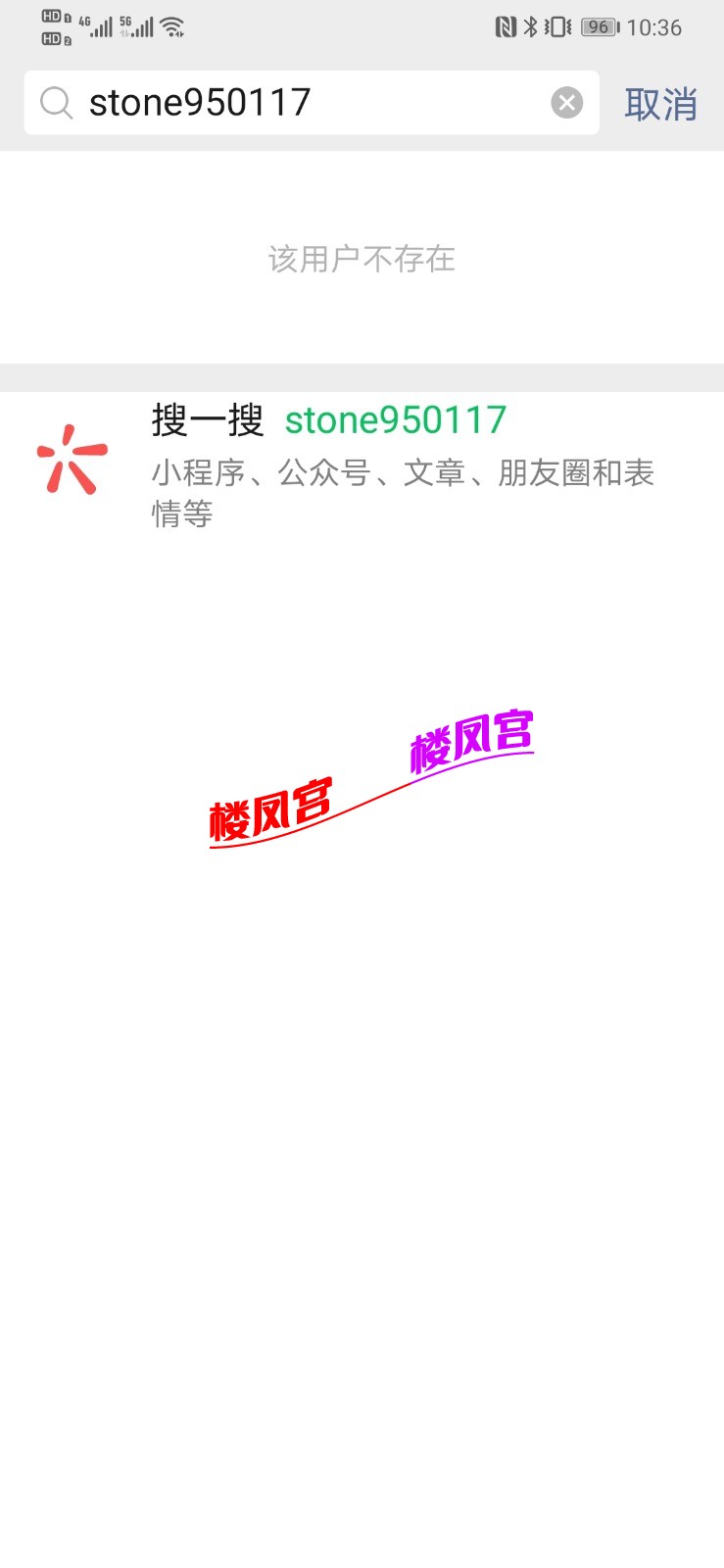Screenshot_20210323_103645_com.tencent.mm.jpg