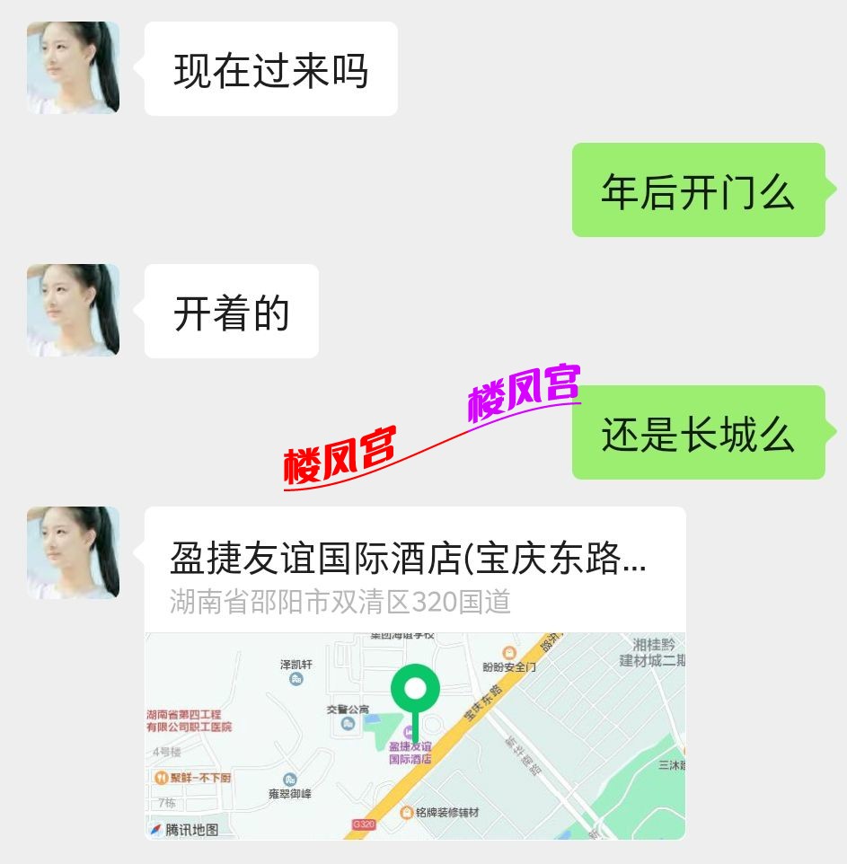 WeChat Image_20210403031004.jpg