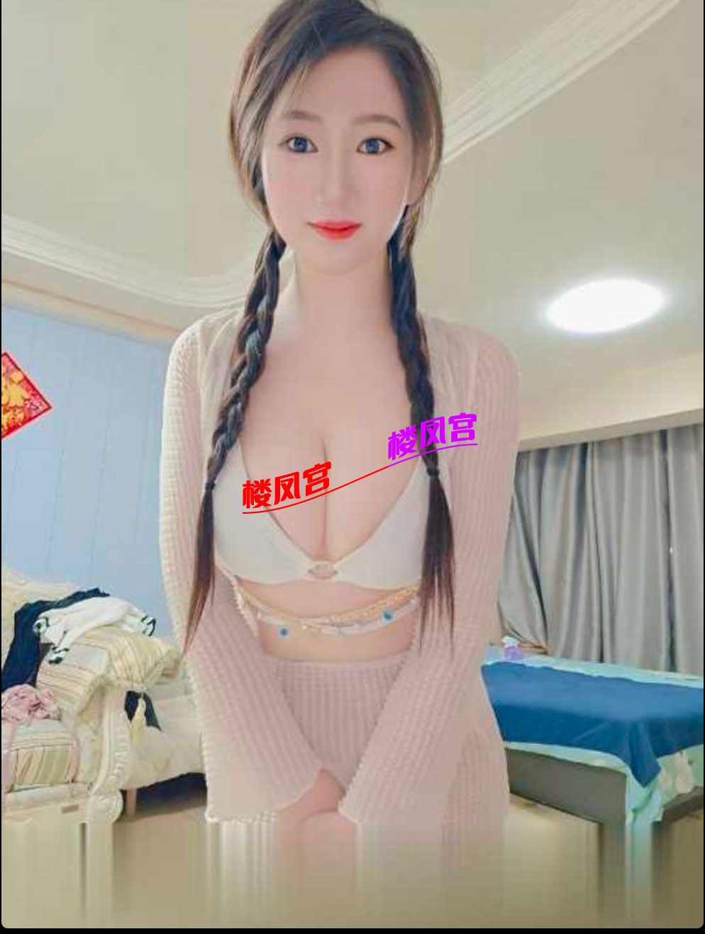 Screenshot_2025_0625_151408.png
