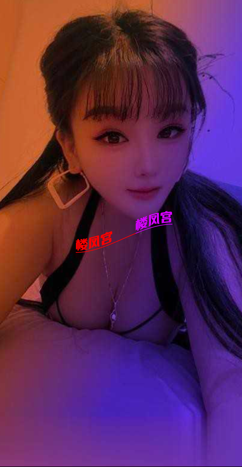Screenshot_2025_0625_152248.png