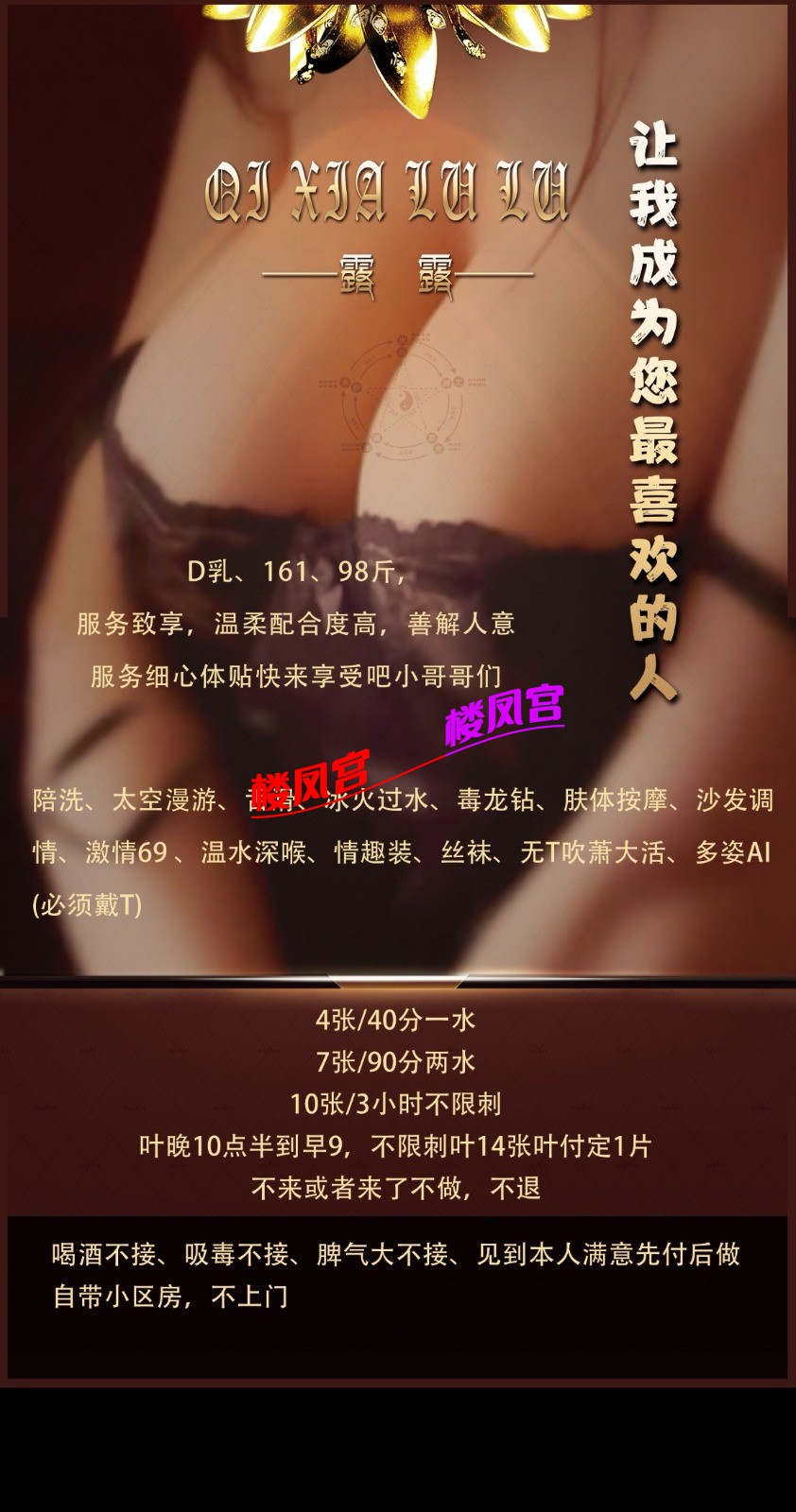Screenshot_20250626_183331.jpg