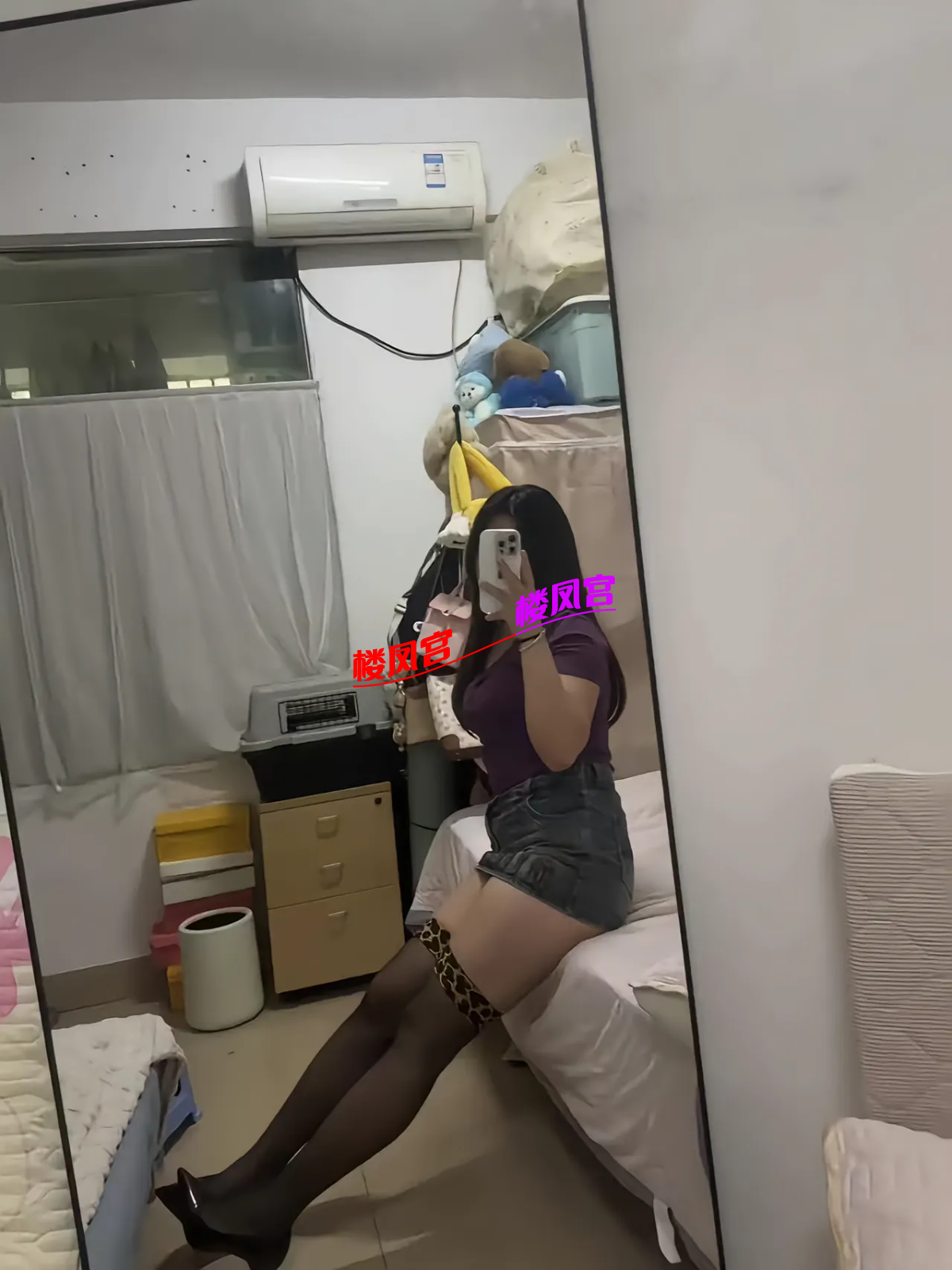 IMG_8444.png