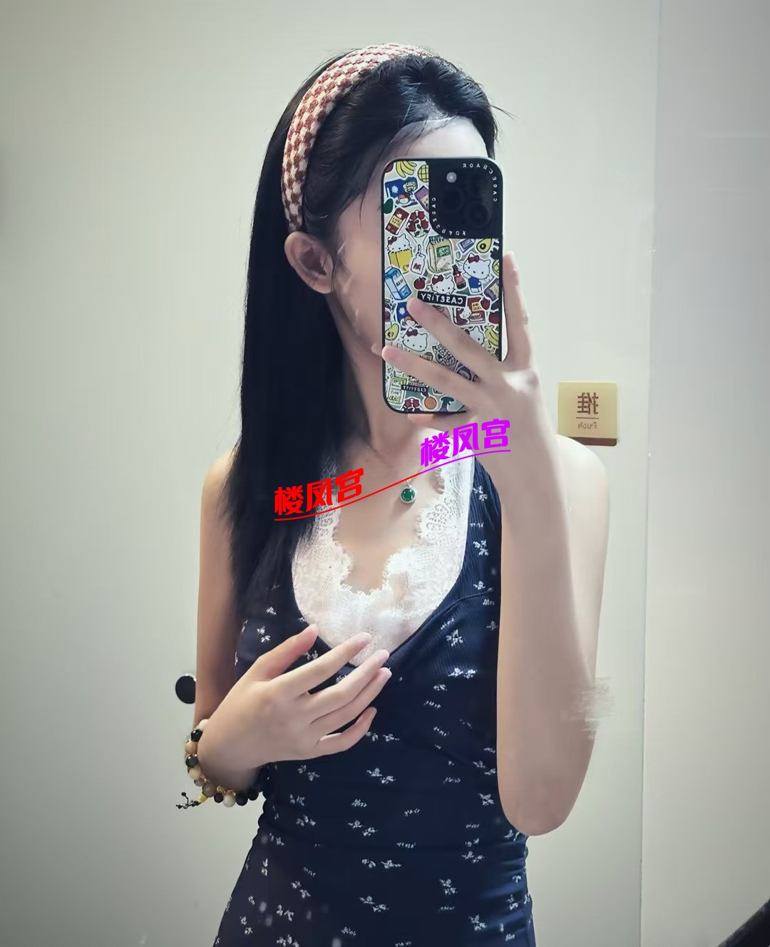 mmexport1752379816248.jpg