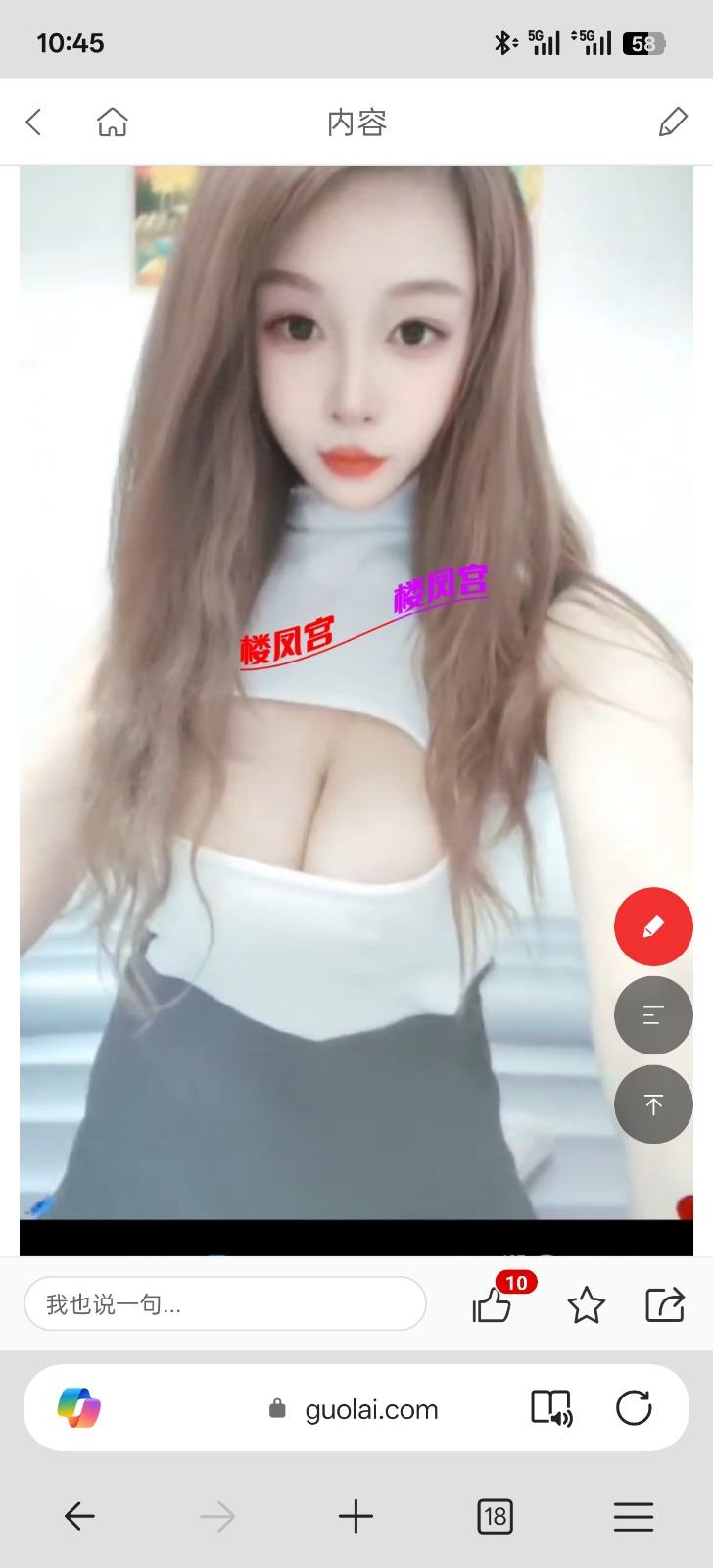 1000013929.jpg