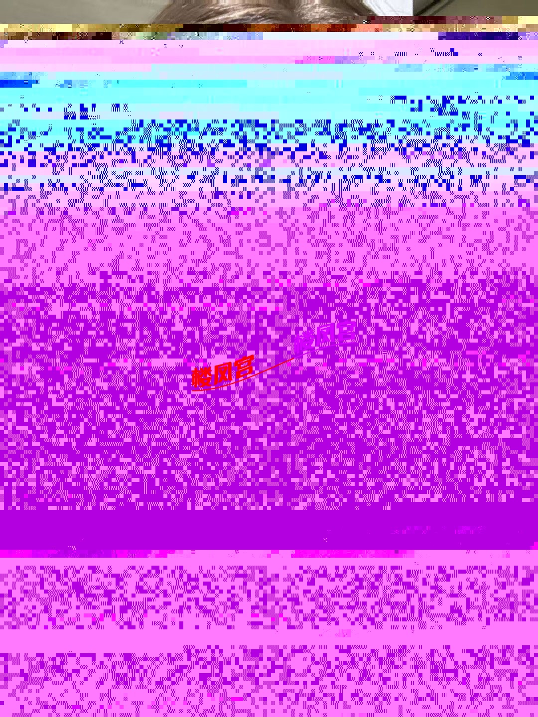 mmexport1757003286434.jpg