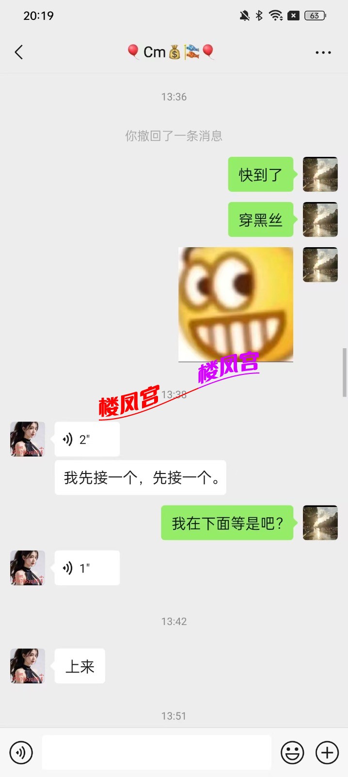 mmexport1757420386433.jpg