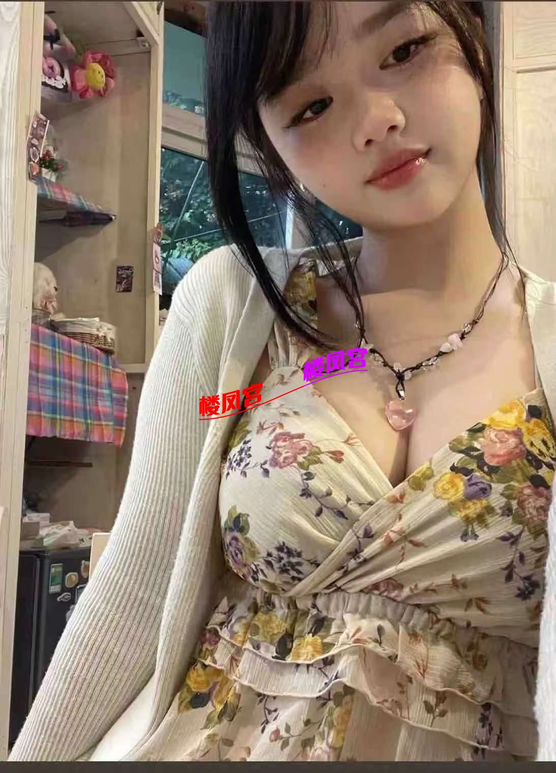 mmexport1757483963963.jpg