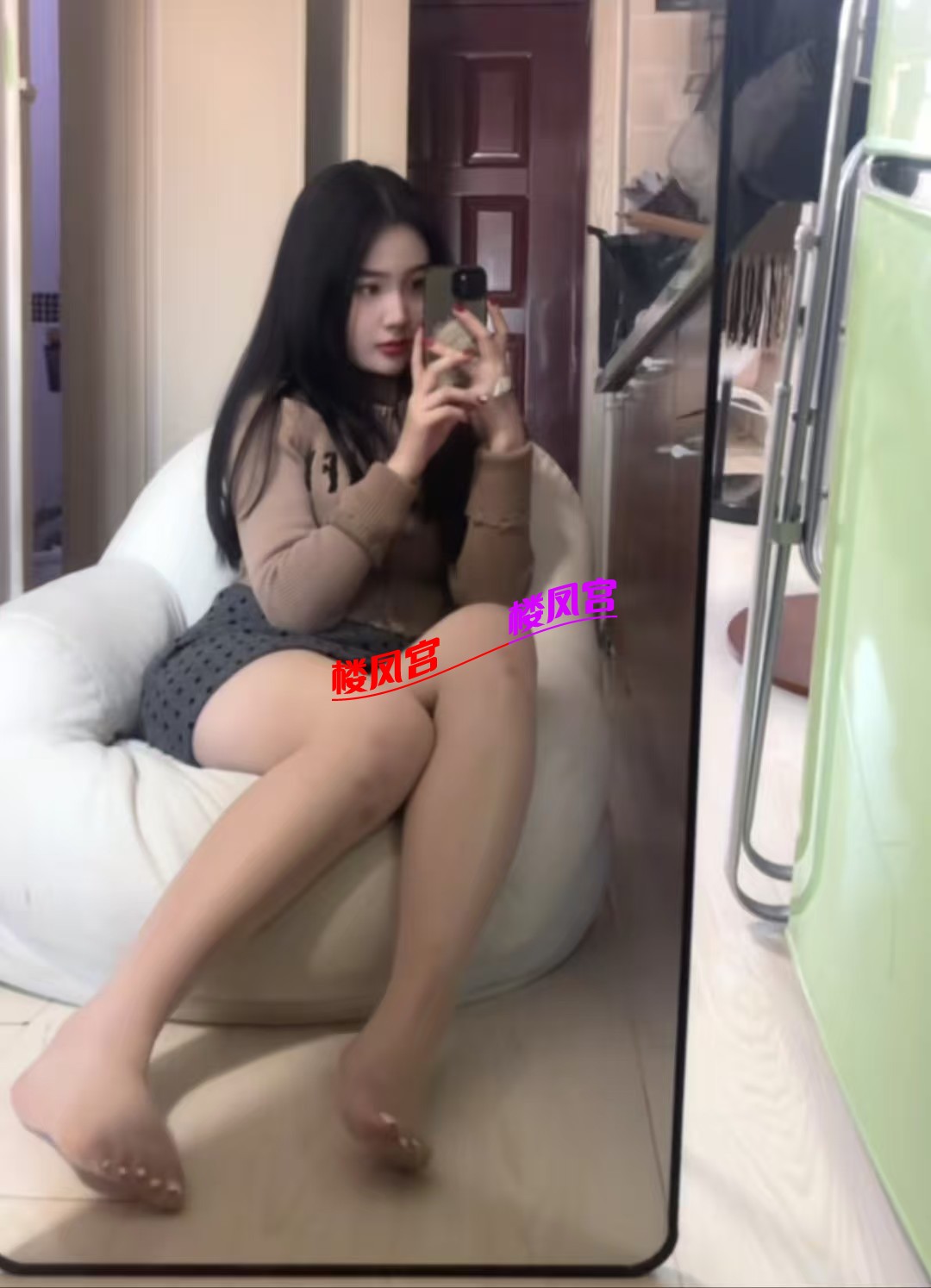 mmexport1758075560934.jpg
