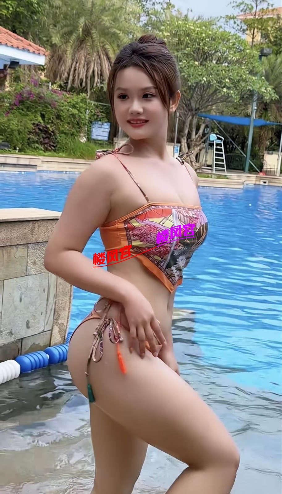 mmexport1758873276616.jpg