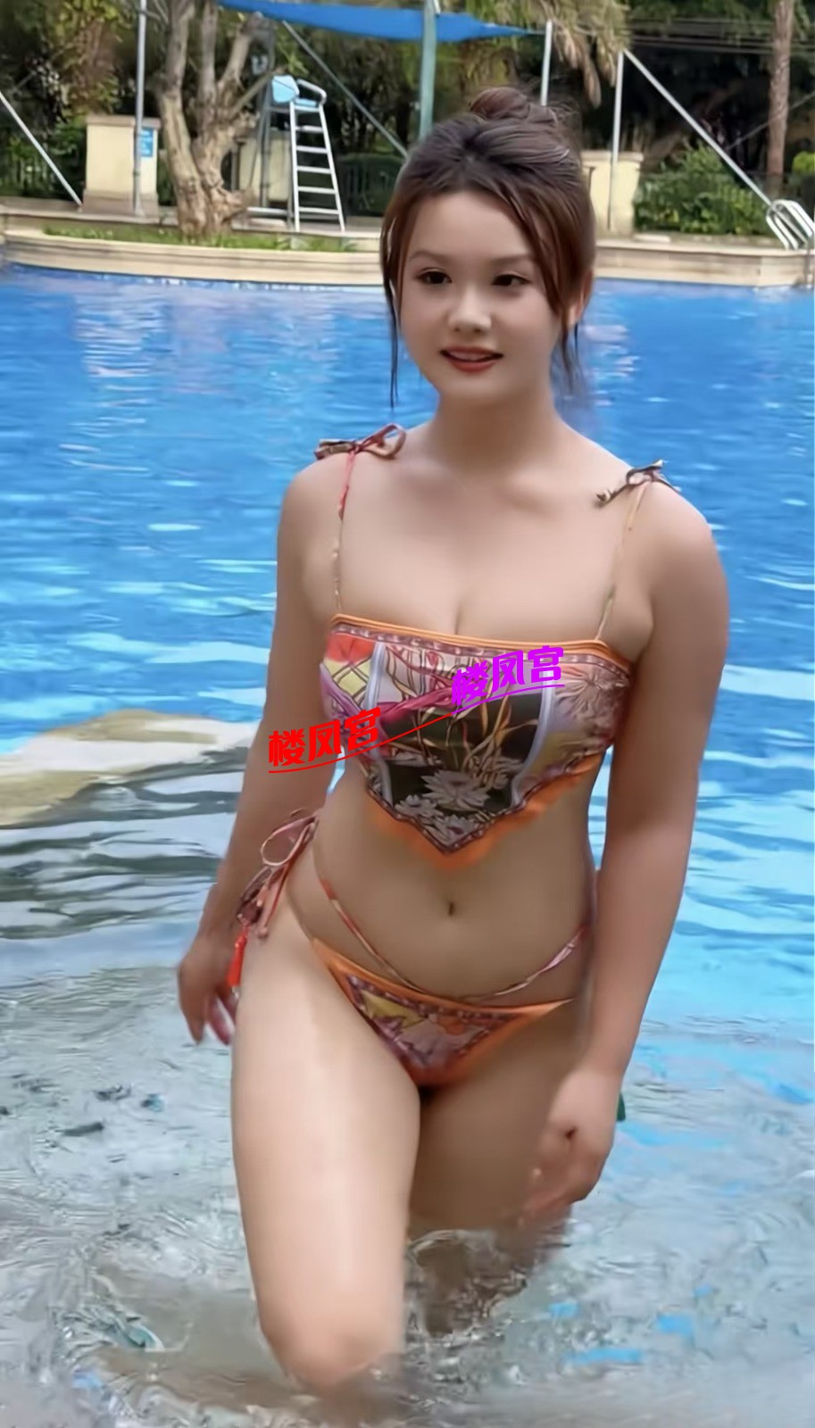 mmexport1758873262015.jpg