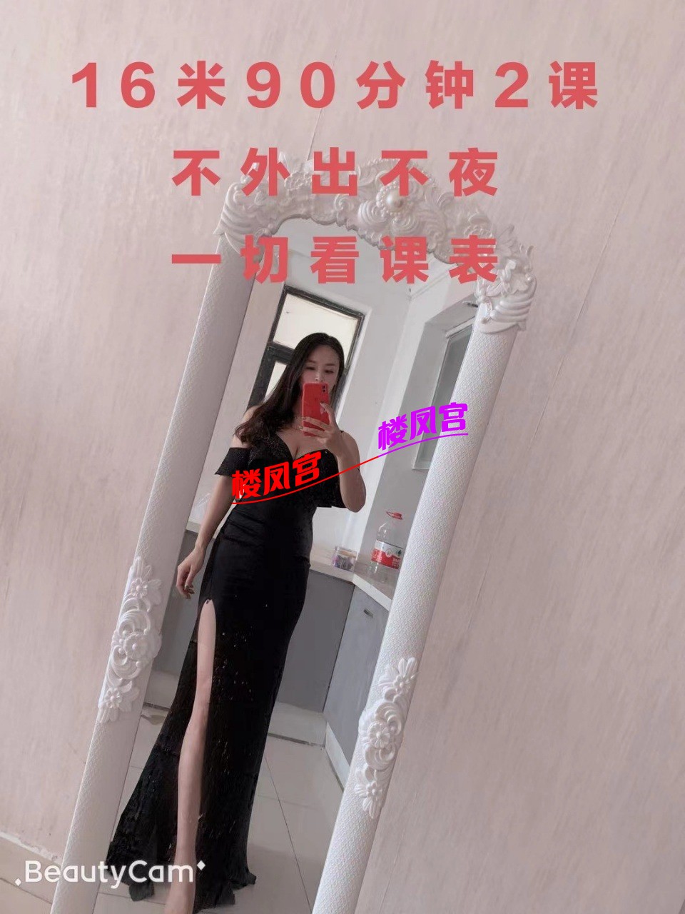 mmexport1752743122329.jpg