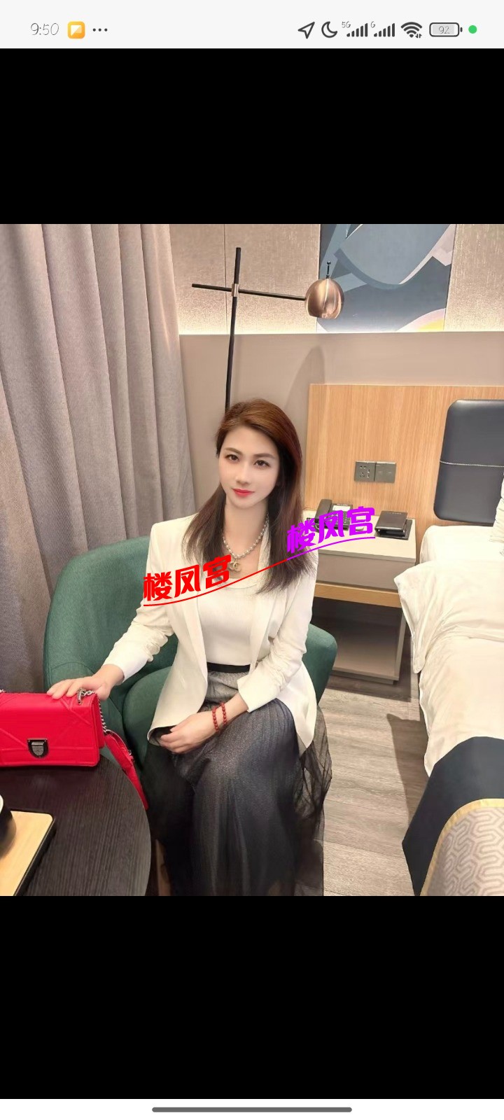 Screenshot_2025-09-30-09-50-51-234_com.uneed.yuni.jpg