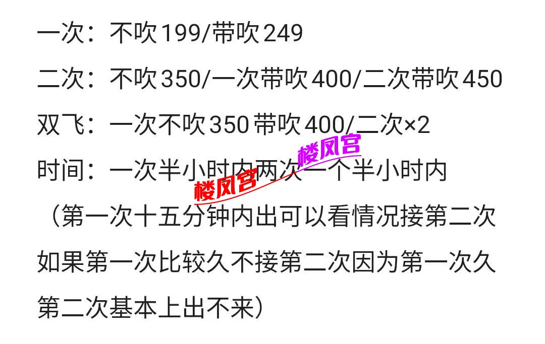 9052512cea2fd308cfdcb28d93e3a104.jpeg