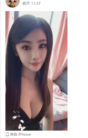 wechat_2025-09-30_202341_199.png