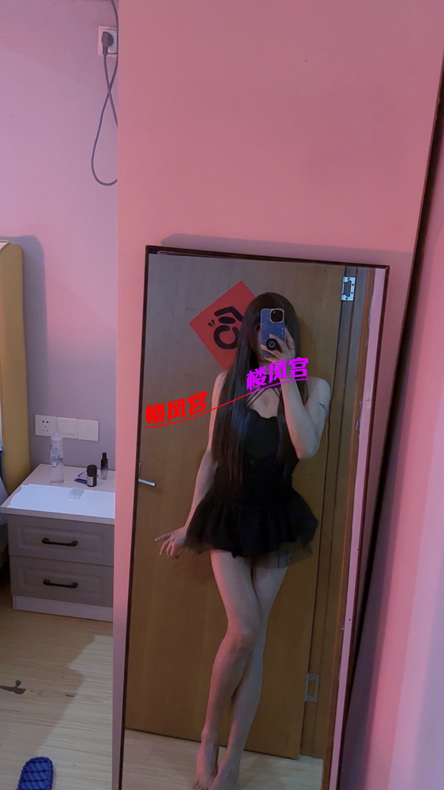 IMG_7510.jpeg