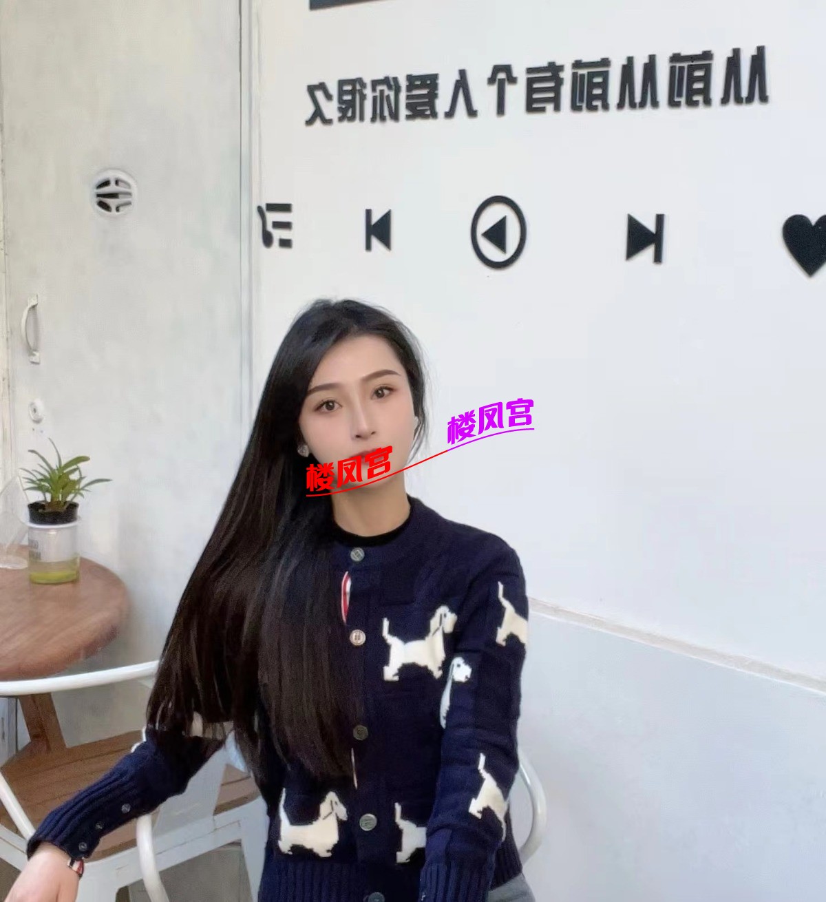 mmexport1756961857584.jpg