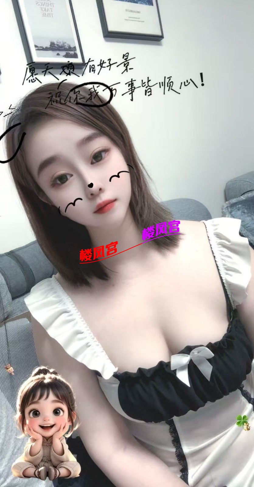 mmexport1759250008955.jpg