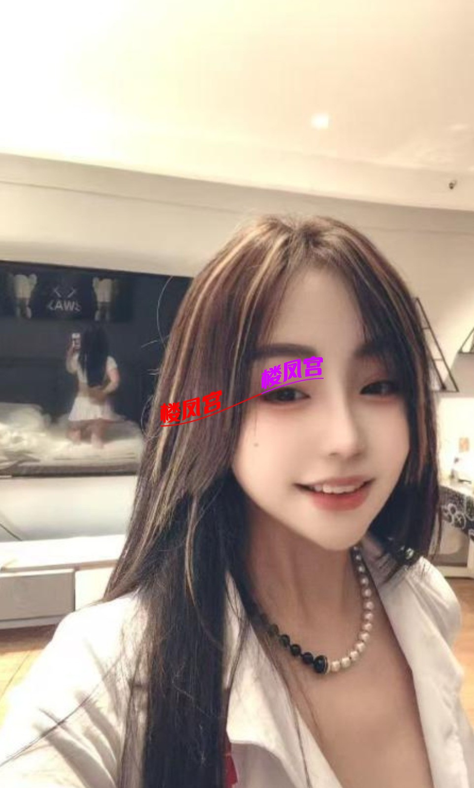 Screenshot_20251006_095500_com.android.taobao2025sj_edit_53373334772583.jpg