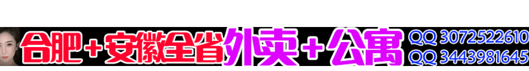 Screenshot_20251007_100831_com.huawei.browser.png