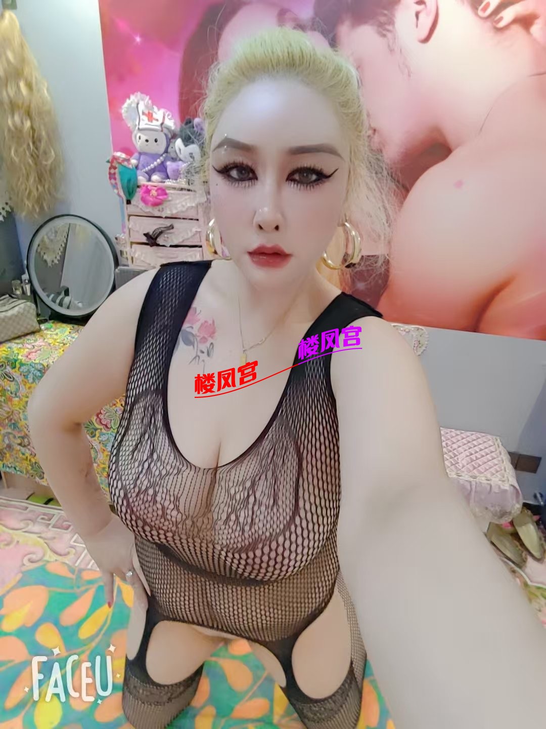 mmexport1759651936196.jpeg