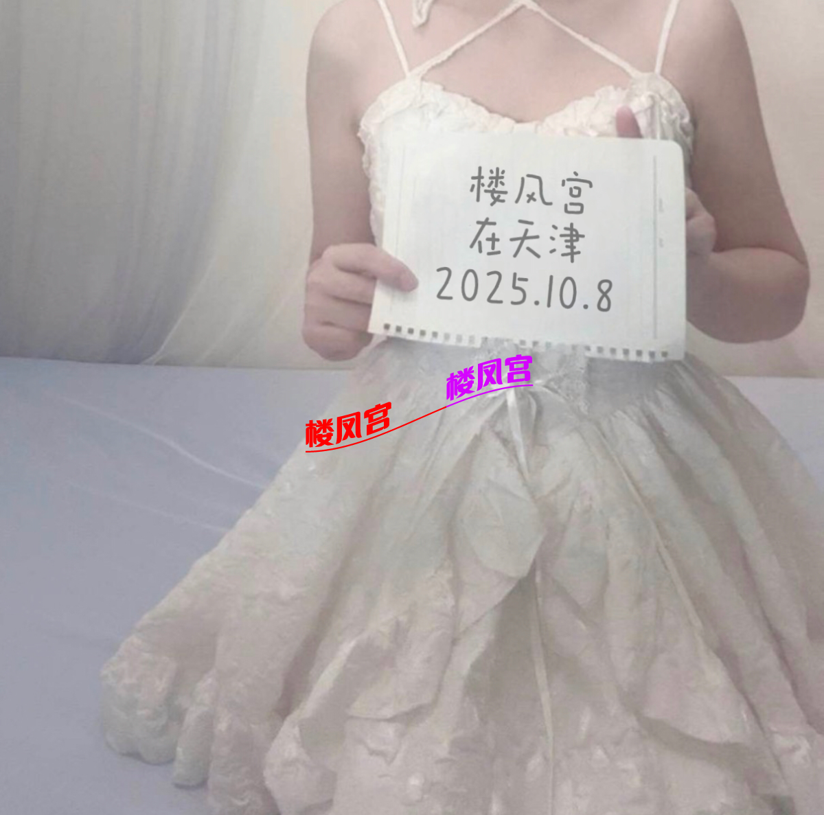 C0AF8CA4-1B55-4444-A725-44926AFF58DB.png