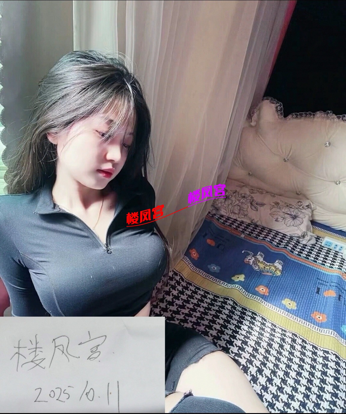 Screenshot_20251011_193521_com.huawei.himovie.local_edit_407398626938355.jpg