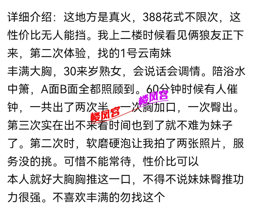 Screenshot_20251011_220257_com.oupeng.mini.android_edit_91317138737105.jpg