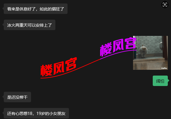 DfoGqxc.png