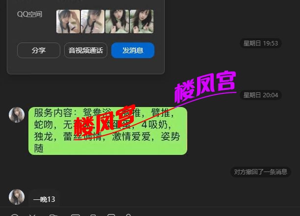 差点点就踩了，谢谢大哥了。