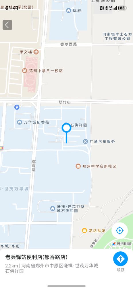 微信图片_20260302144615_148_167.jpg