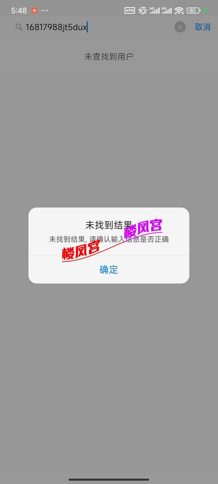 Screenshot_2026-04-11-17-48-40-413_com.uneed.yuni.jpg