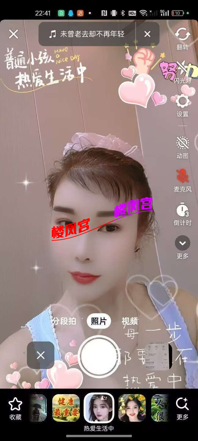 9504ECB46C697D08F57F9A78721F0EB5.png