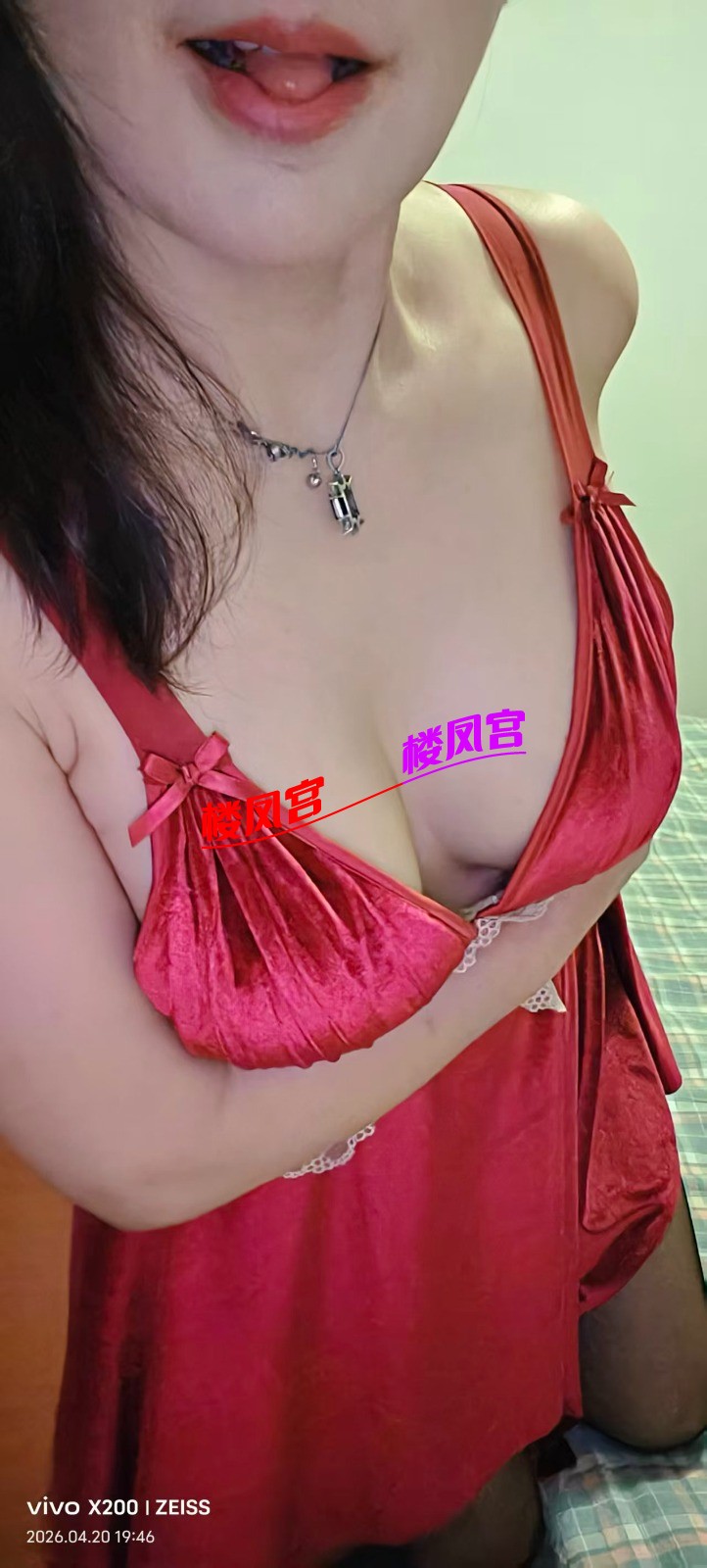 mmexport1776942873520.jpg