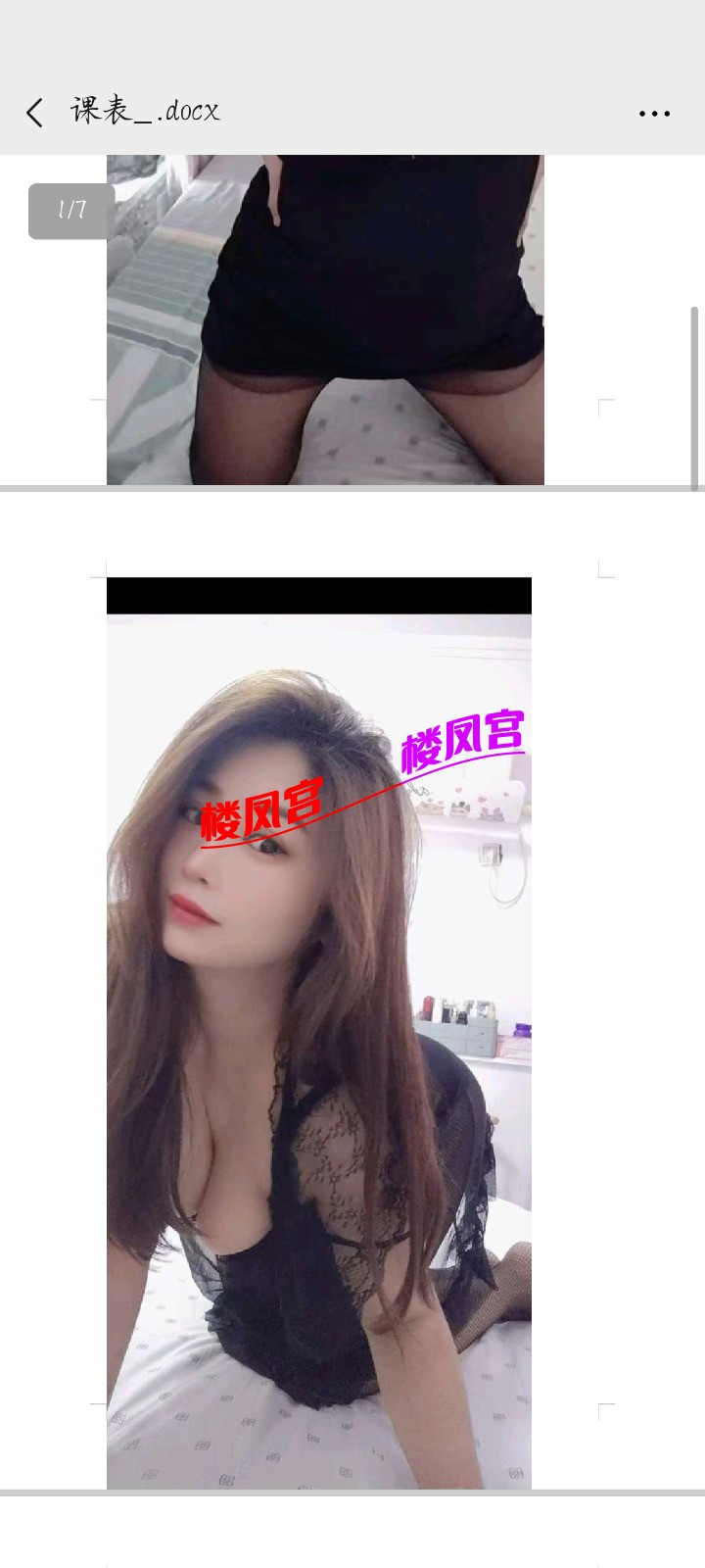1000107126.jpg