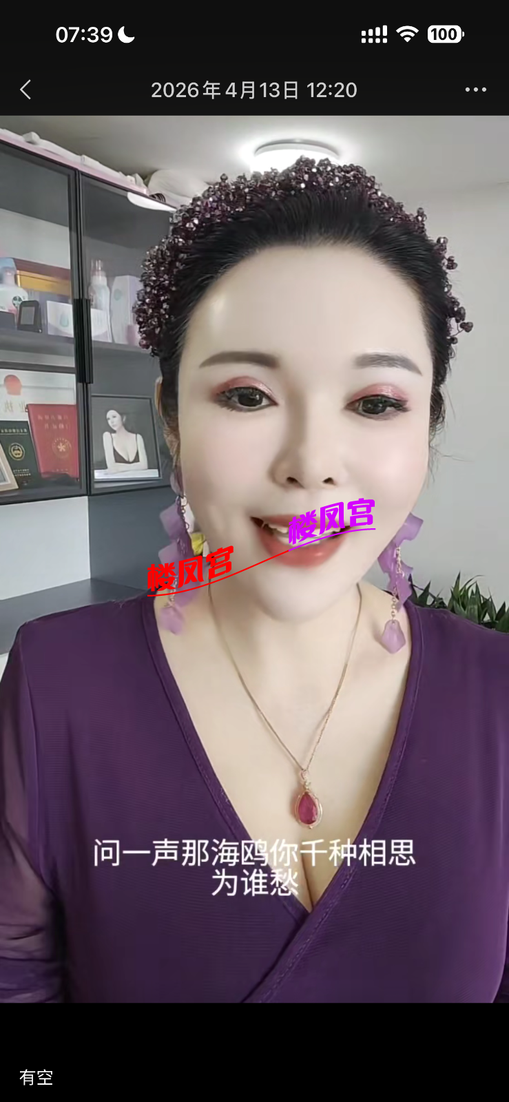 IMG_4518.png