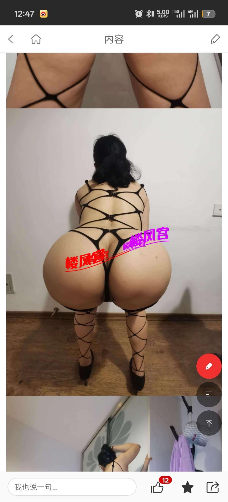 1000048947.jpg