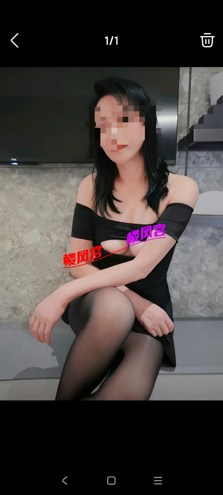 mmexport1777397173294.jpg