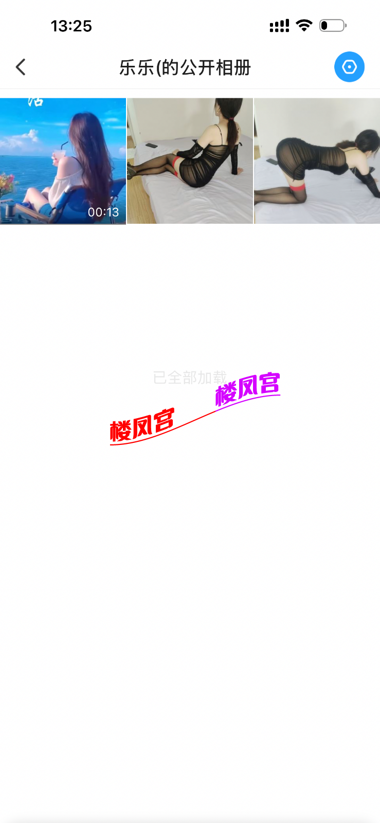IMG_4562.png