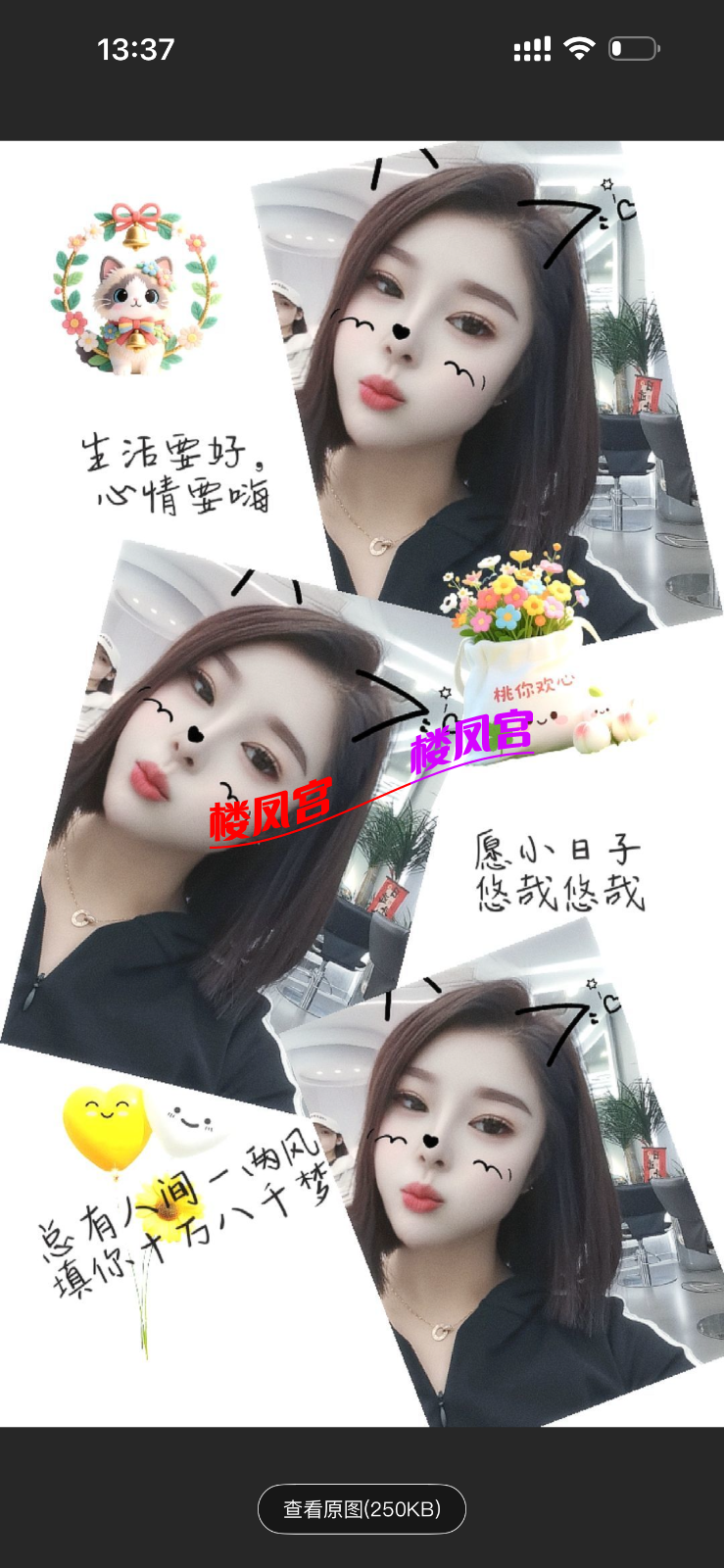 IMG_4571.png