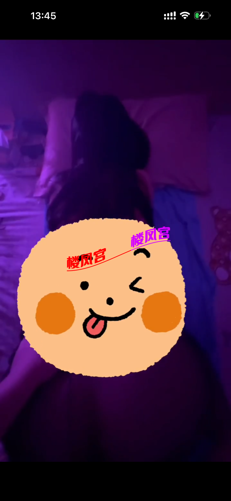 IMG_4577.png