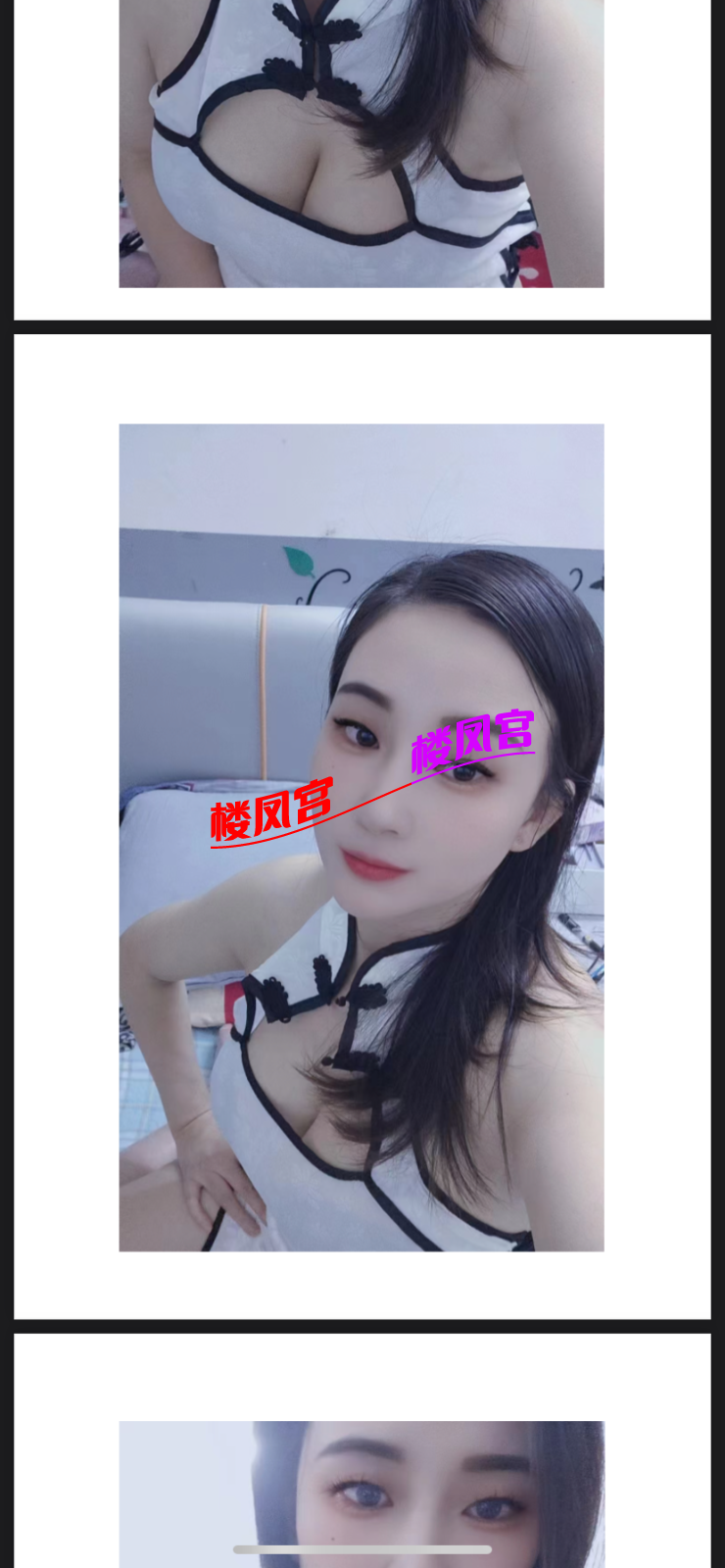 ADB9EC75-5F3E-4BBB-821F-BF33E38B045F.png