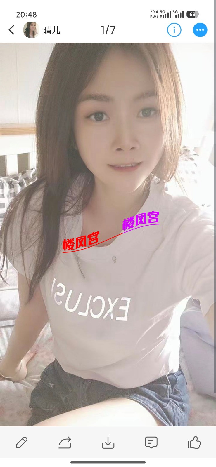 Screenshot_2026-05-03-20-48-43-284_com.uneed.yuni.jpg