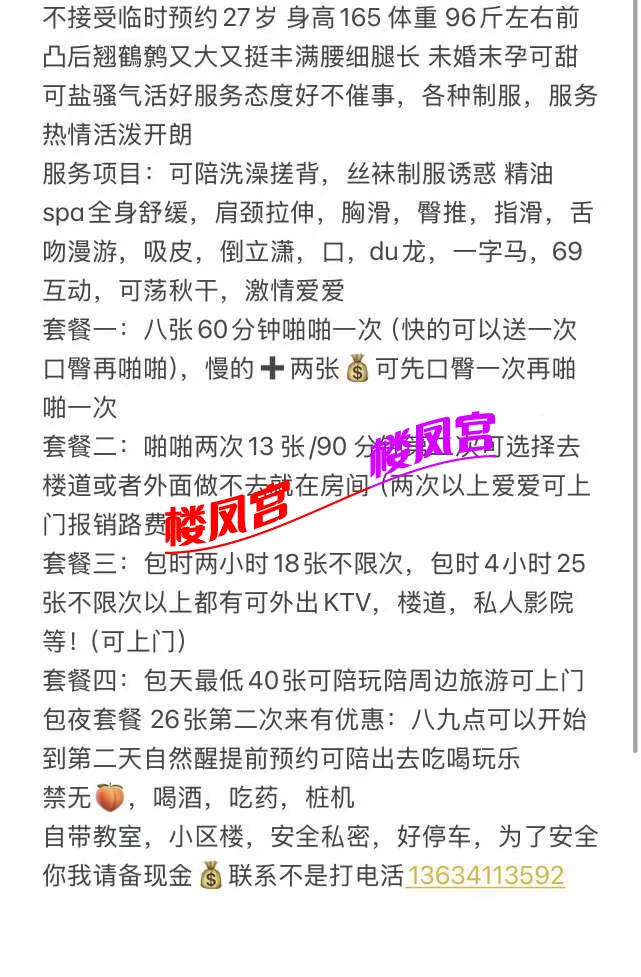 微信图片_20260503233709_156_60.jpg