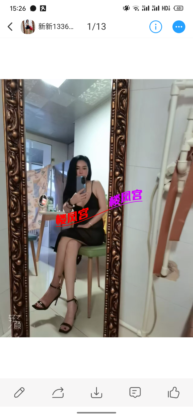 1000029198.png