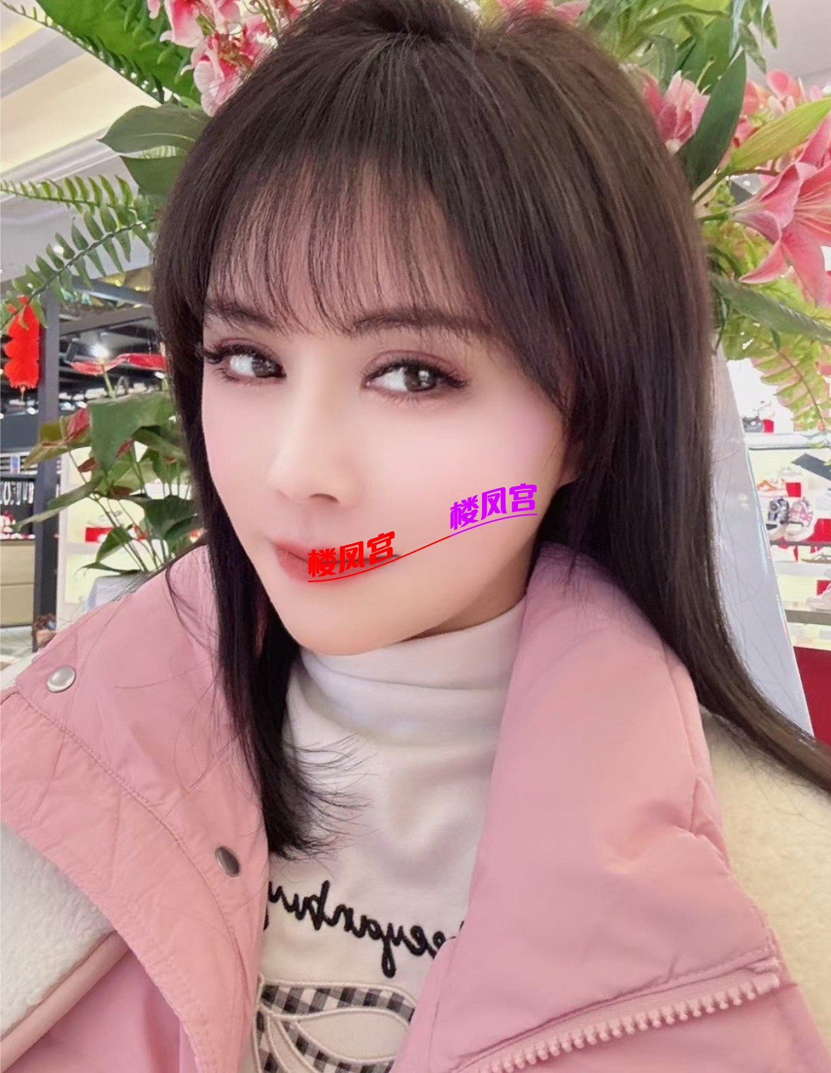 Screenshot_20260503_092451_com.uneed.yuni_edit_1590783108046846.jpg