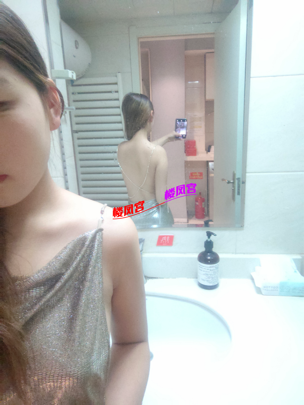 Image_639093263430209.png