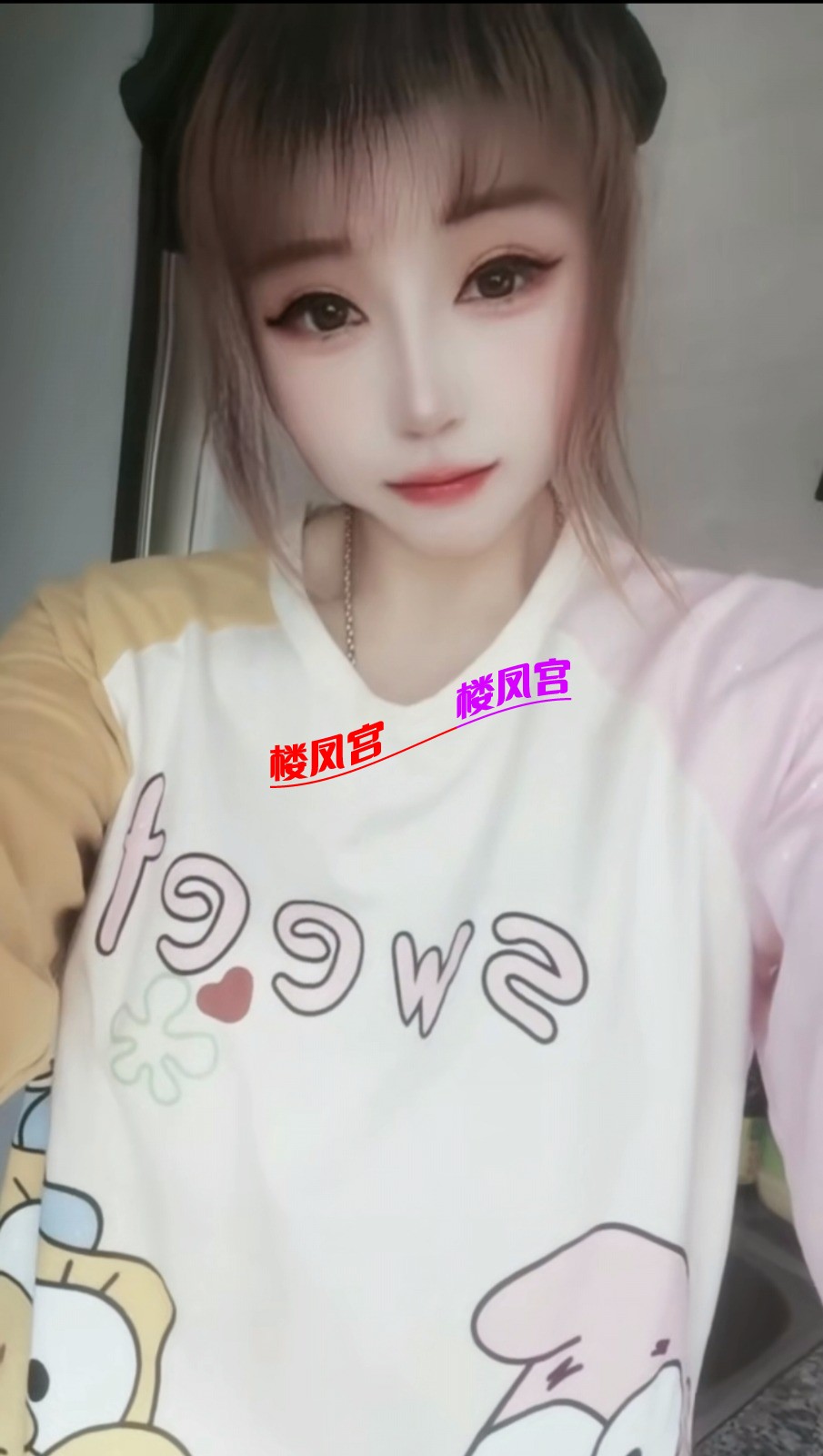 Screenshot_2026-05-09-23-02-24-651_com.tencent.mm_1778339511932edit.jpg