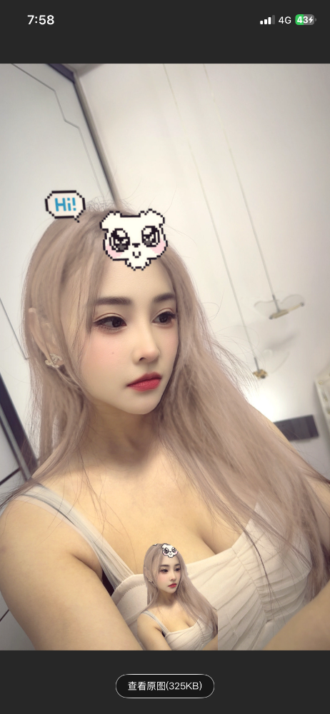 IMG_0249.png