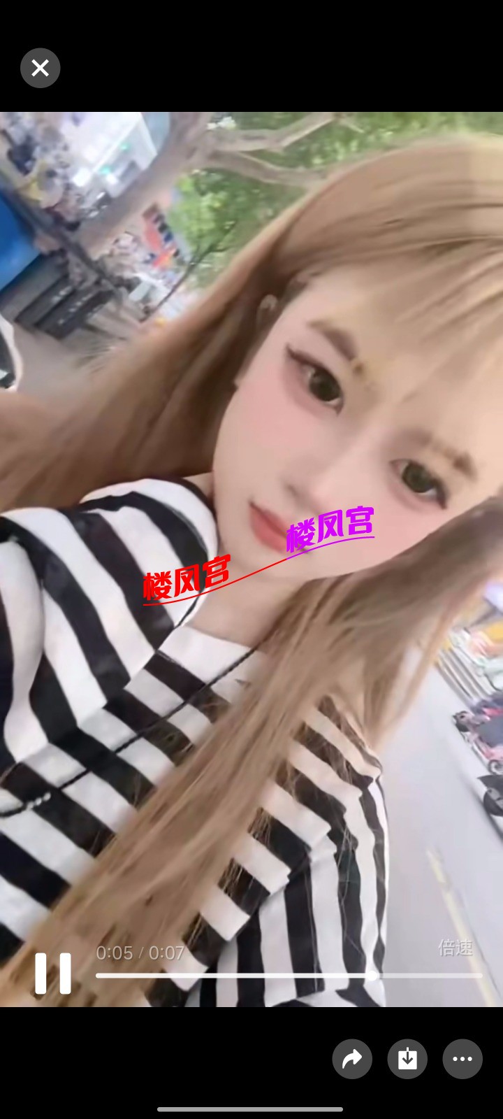 Screenshot_2026-05-11-18-00-52-684_com.tencent.mm.jpg